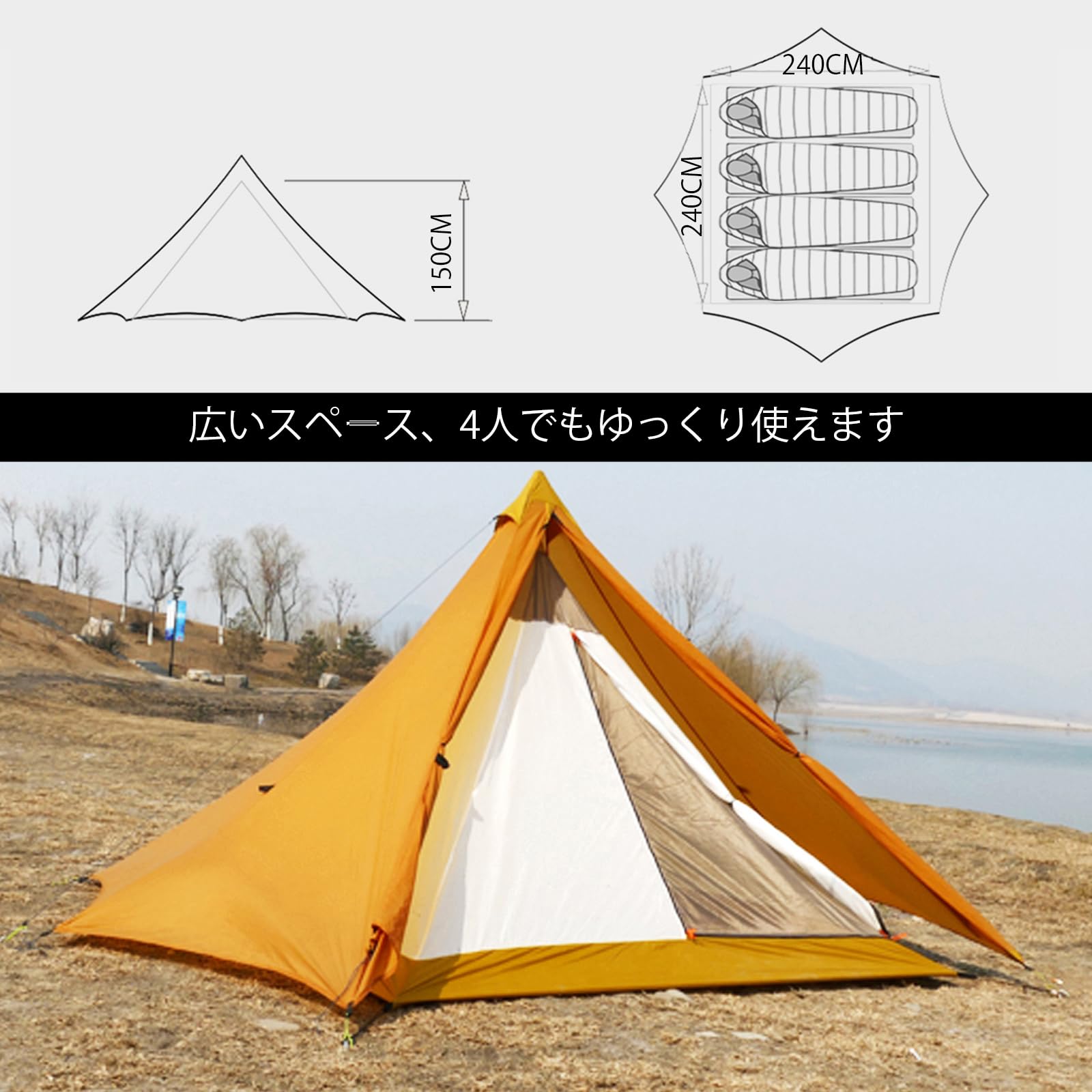 Amazon.co.jp: MUXSAM インナーテント 4人用 蚊帳 防虫 防水 通気性